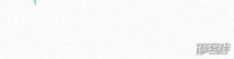 Mami Đột Kích, Thiên Tài Manh Bảo Khốc Daddy Chapter 5 - 8