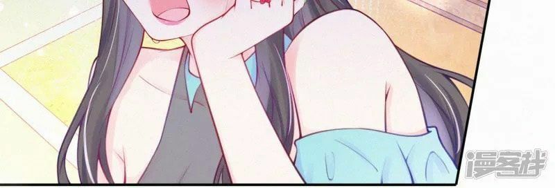 Mami Đột Kích, Thiên Tài Manh Bảo Khốc Daddy Chapter 6 - 23
