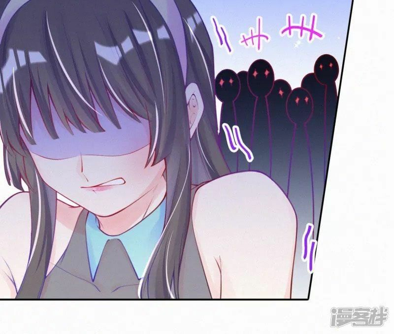 Mami Đột Kích, Thiên Tài Manh Bảo Khốc Daddy Chapter 6 - 27
