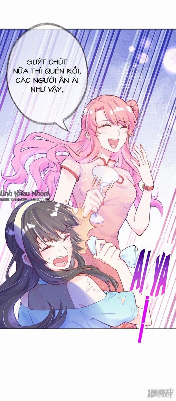 Mami Đột Kích, Thiên Tài Manh Bảo Khốc Daddy Chapter 7 - 16