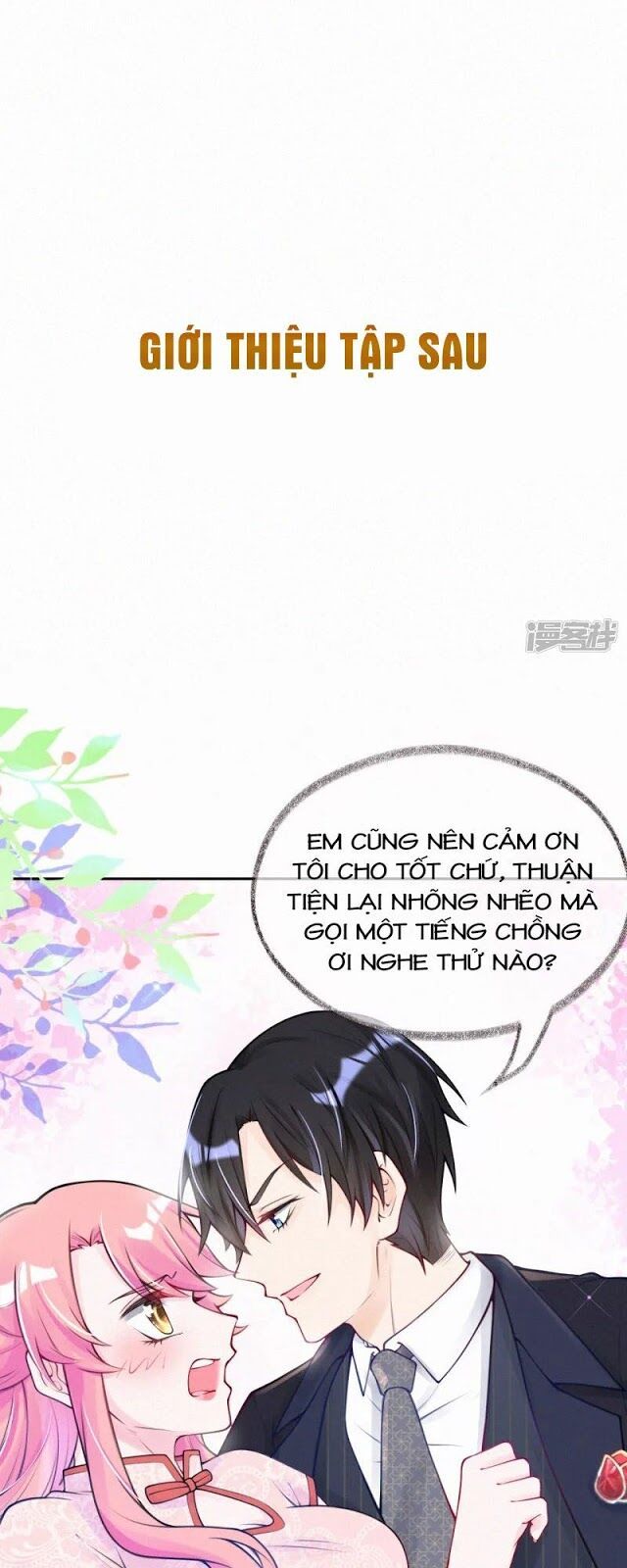 Mami Đột Kích, Thiên Tài Manh Bảo Khốc Daddy Chapter 7 - 26