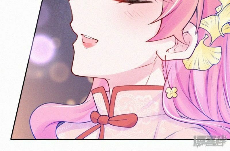 Mami Đột Kích, Thiên Tài Manh Bảo Khốc Daddy Chapter 8 - 25