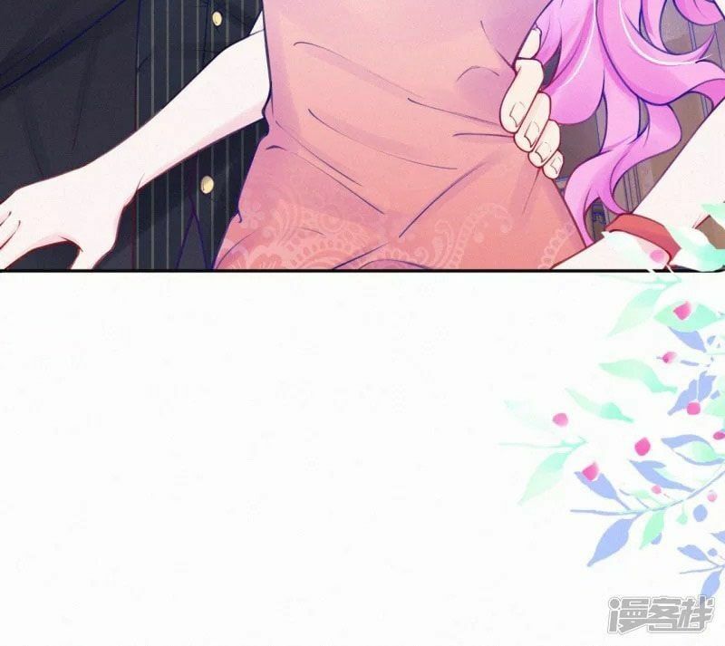 Mami Đột Kích, Thiên Tài Manh Bảo Khốc Daddy Chapter 8 - 6