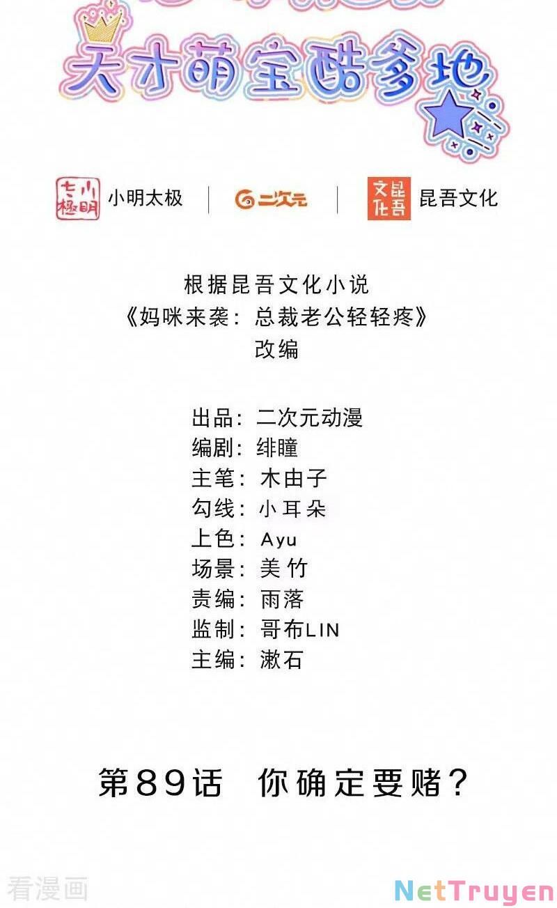 Mami Đột Kích, Thiên Tài Manh Bảo Khốc Daddy Chapter 89 - 3