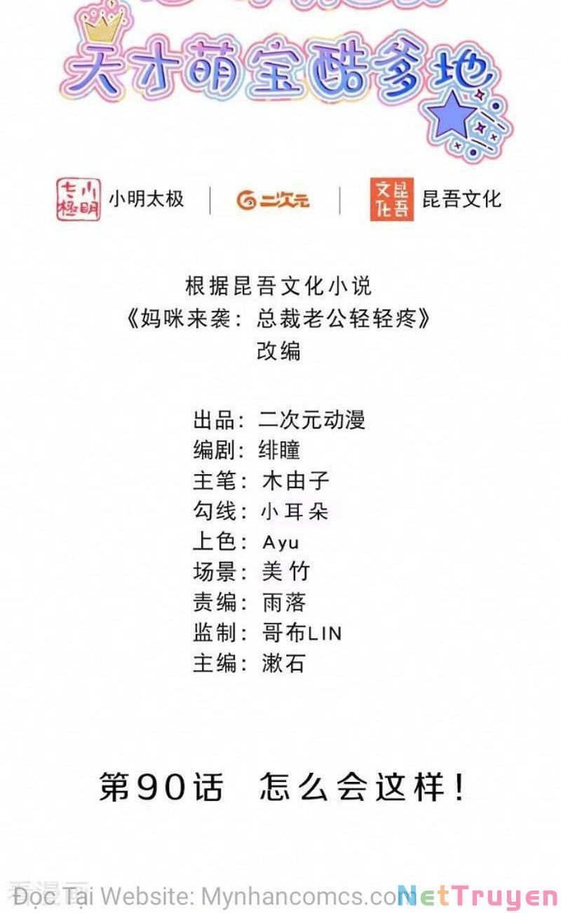 Mami Đột Kích, Thiên Tài Manh Bảo Khốc Daddy Chapter 90 - 3