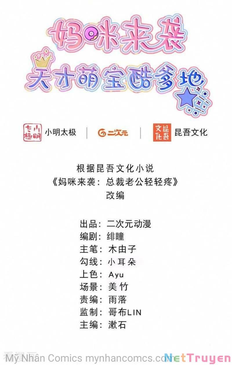 Mami Đột Kích, Thiên Tài Manh Bảo Khốc Daddy Chapter 93.3 - 3