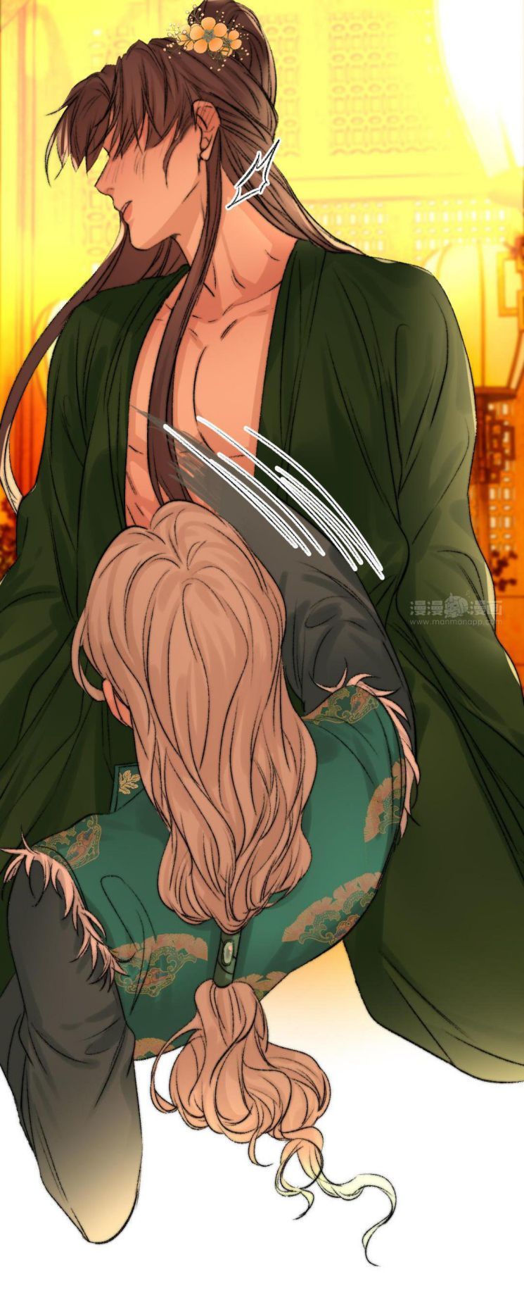 Ô Y Hạng Chi Tù Ái Chapter 10 - 16