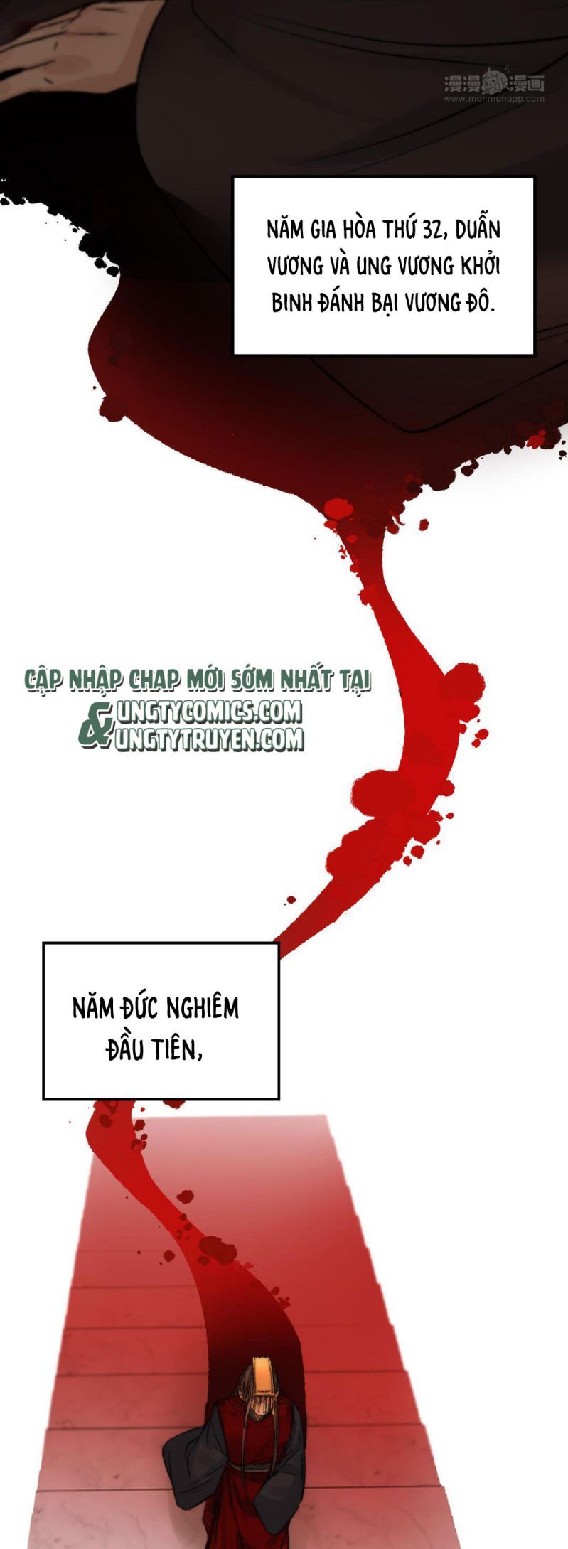 Ô Y Hạng Chi Tù Ái Chapter 11 - 21