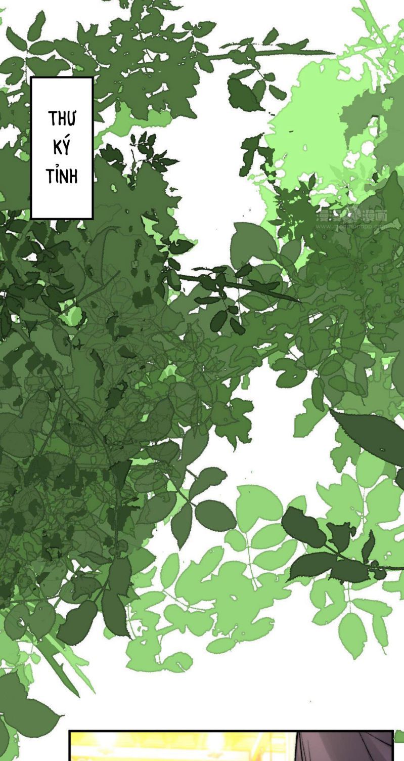 Ô Y Hạng Chi Tù Ái Chapter 11 - 33