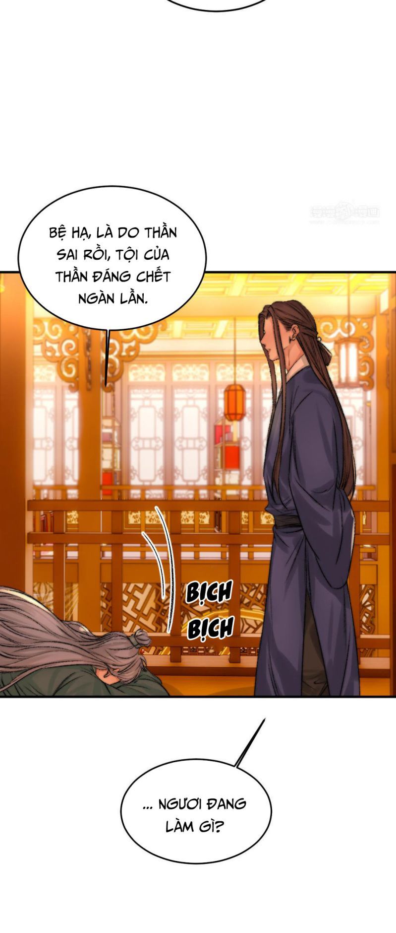 Ô Y Hạng Chi Tù Ái Chapter 11 - 38