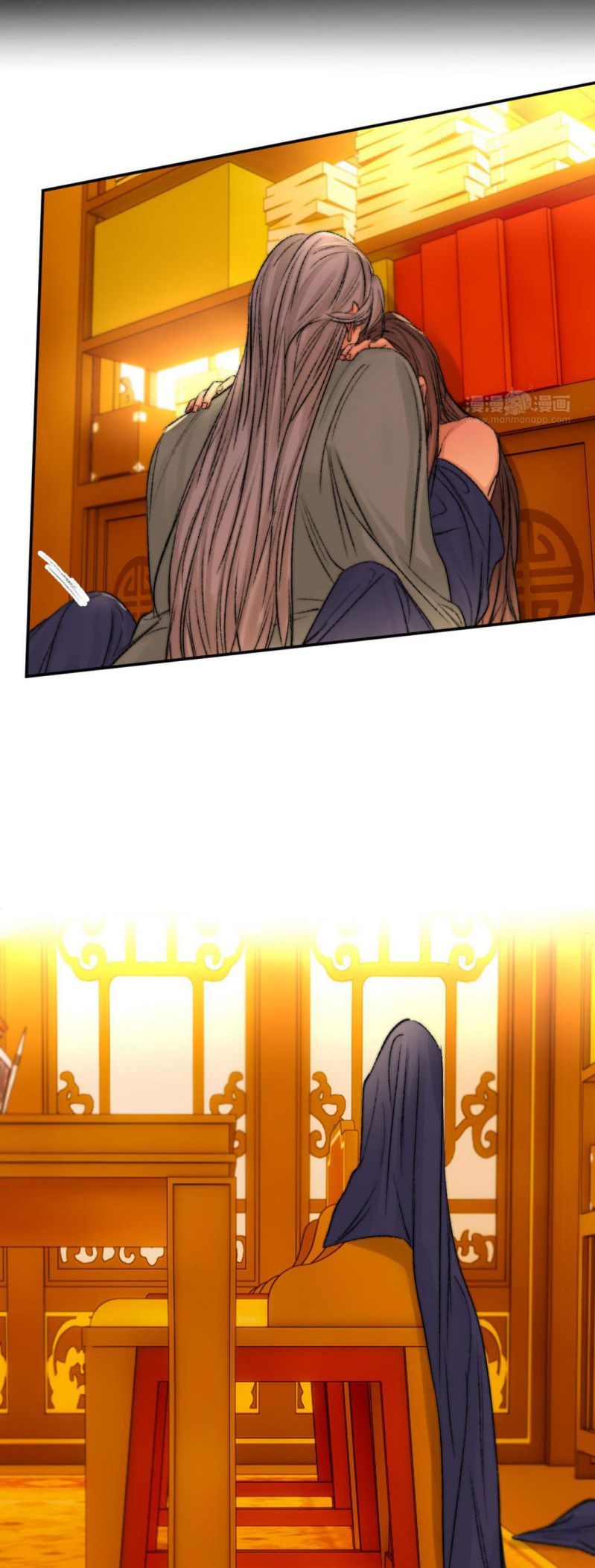 Ô Y Hạng Chi Tù Ái Chapter 12 - 25