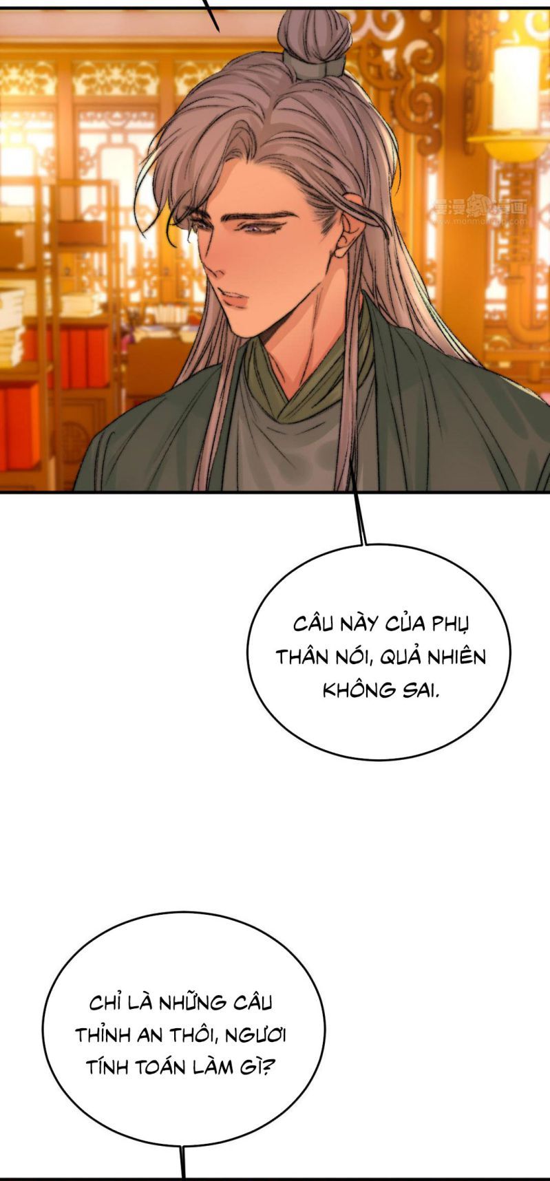 Ô Y Hạng Chi Tù Ái Chapter 12 - 9