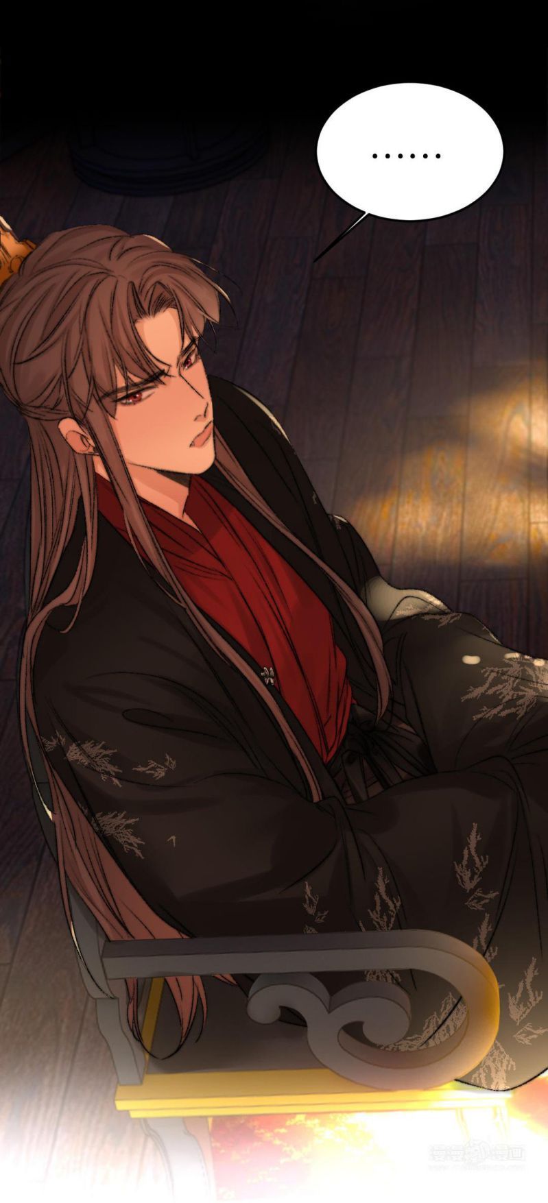 Ô Y Hạng Chi Tù Ái Chapter 13 - 13