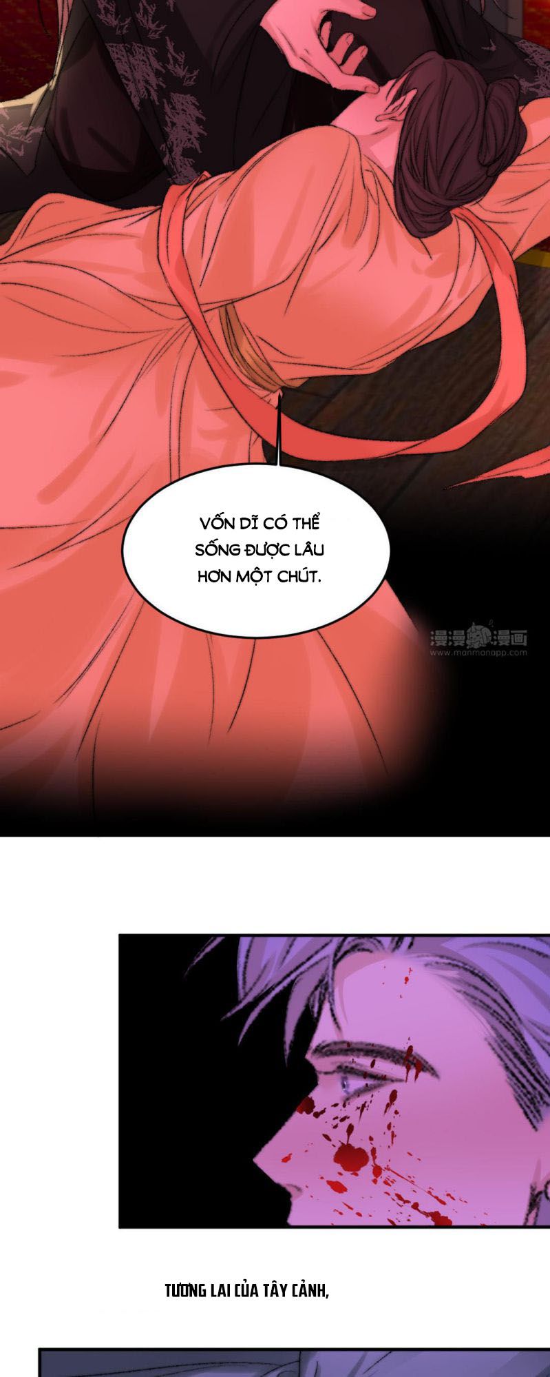 Ô Y Hạng Chi Tù Ái Chapter 13 - 26
