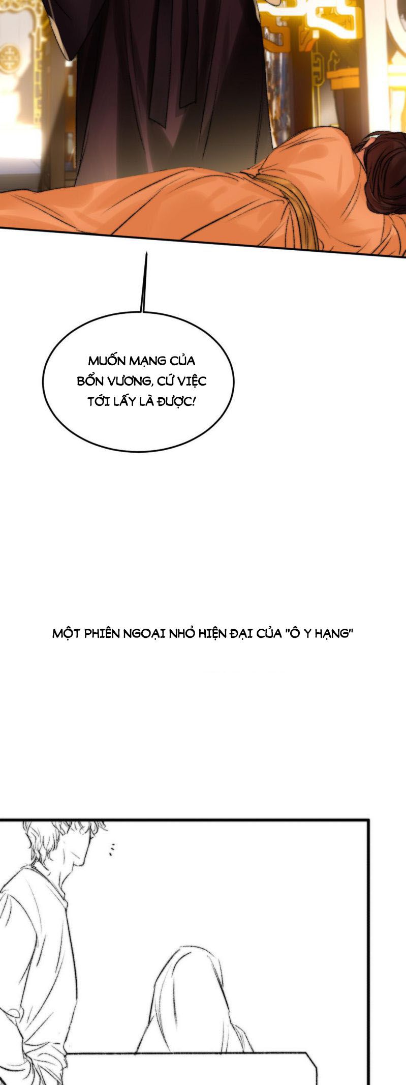 Ô Y Hạng Chi Tù Ái Chapter 13 - 35