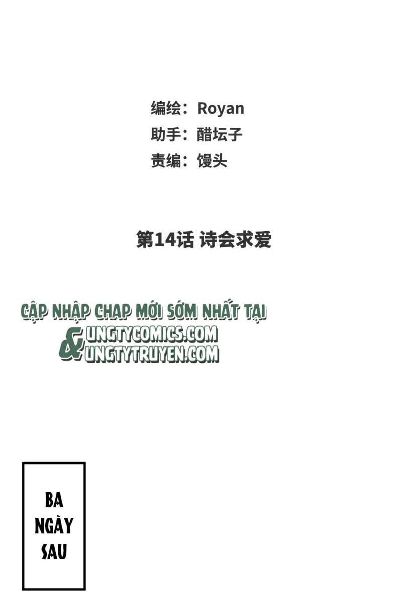 Ô Y Hạng Chi Tù Ái Chapter 14 - 4