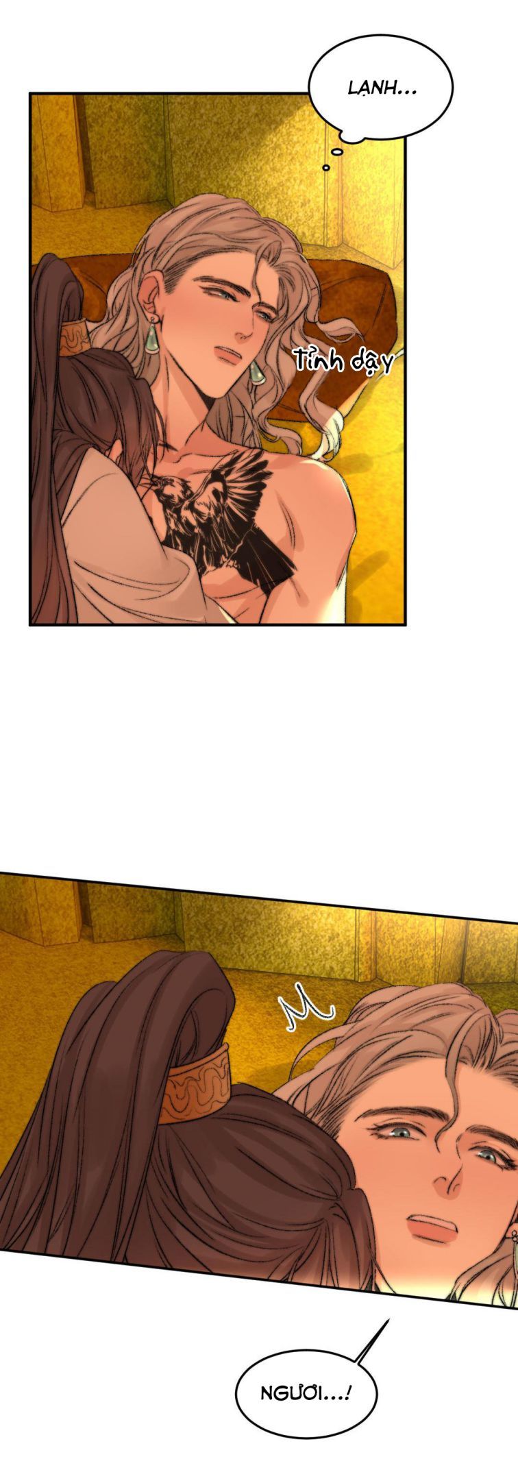 Ô Y Hạng Chi Tù Ái Chapter 15 - 14