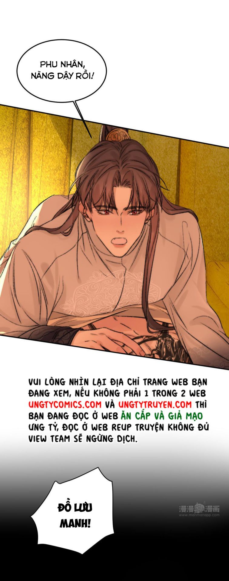 Ô Y Hạng Chi Tù Ái Chapter 15 - 15