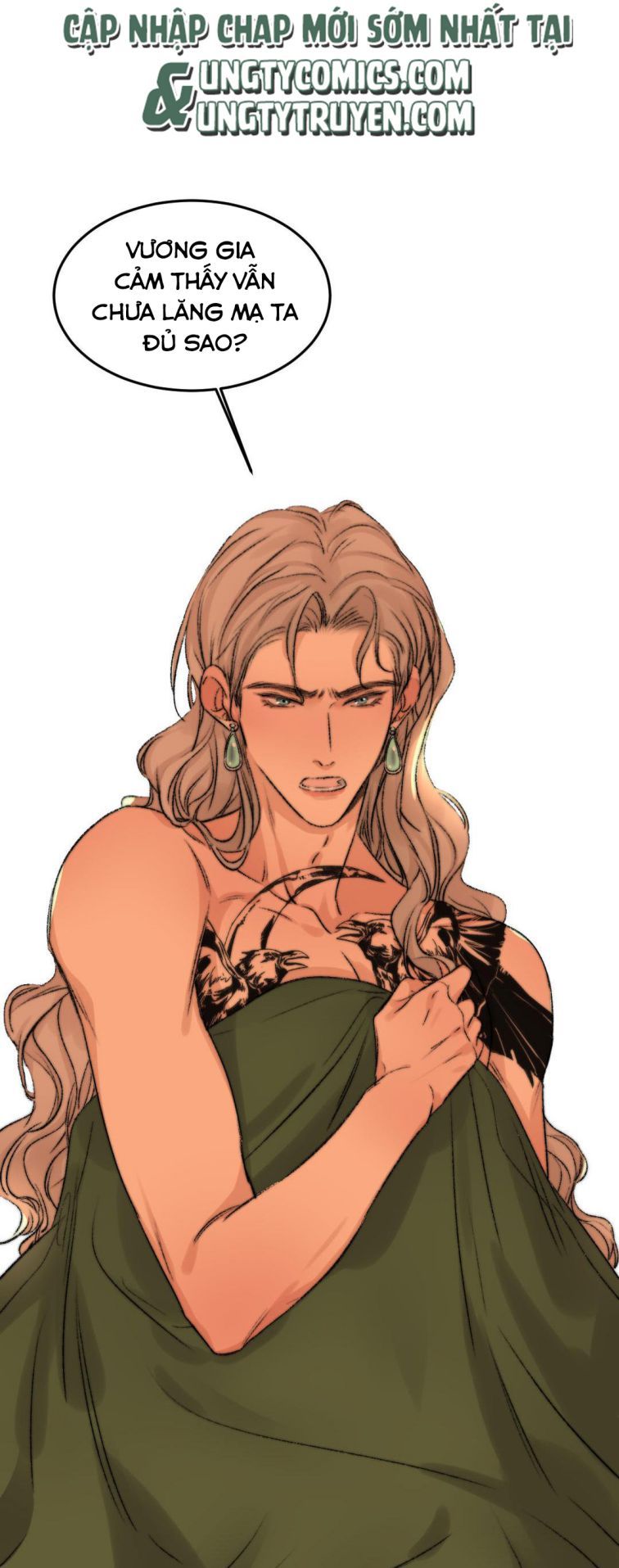 Ô Y Hạng Chi Tù Ái Chapter 15 - 18