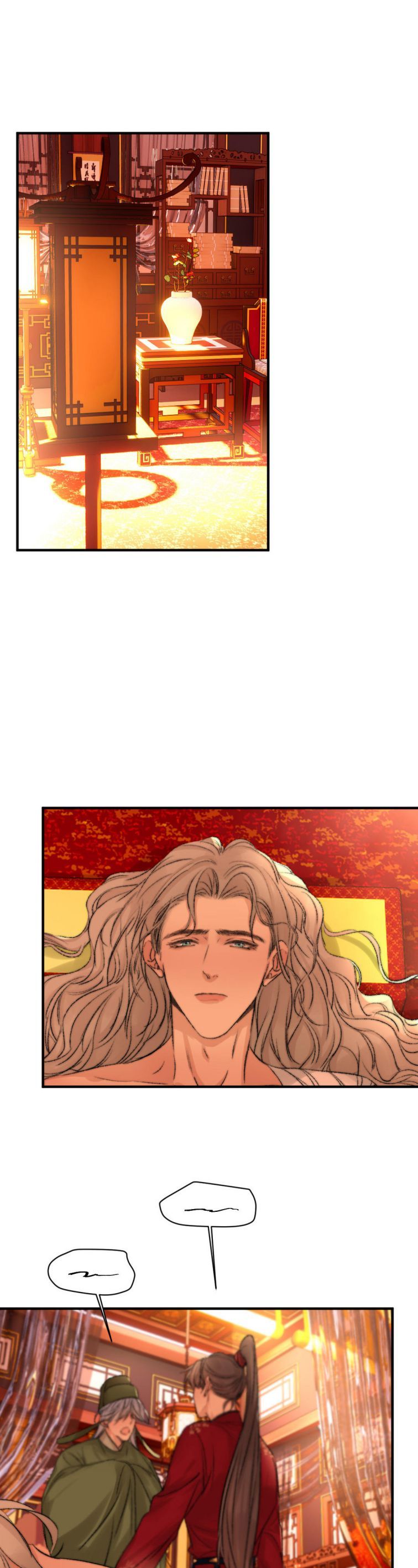 Ô Y Hạng Chi Tù Ái Chapter 17 - 13