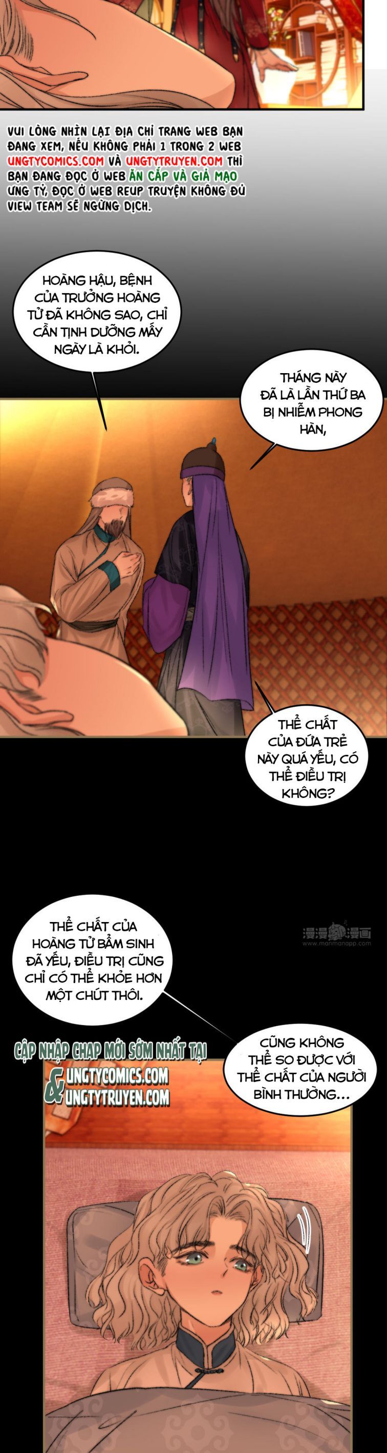 Ô Y Hạng Chi Tù Ái Chapter 17 - 14