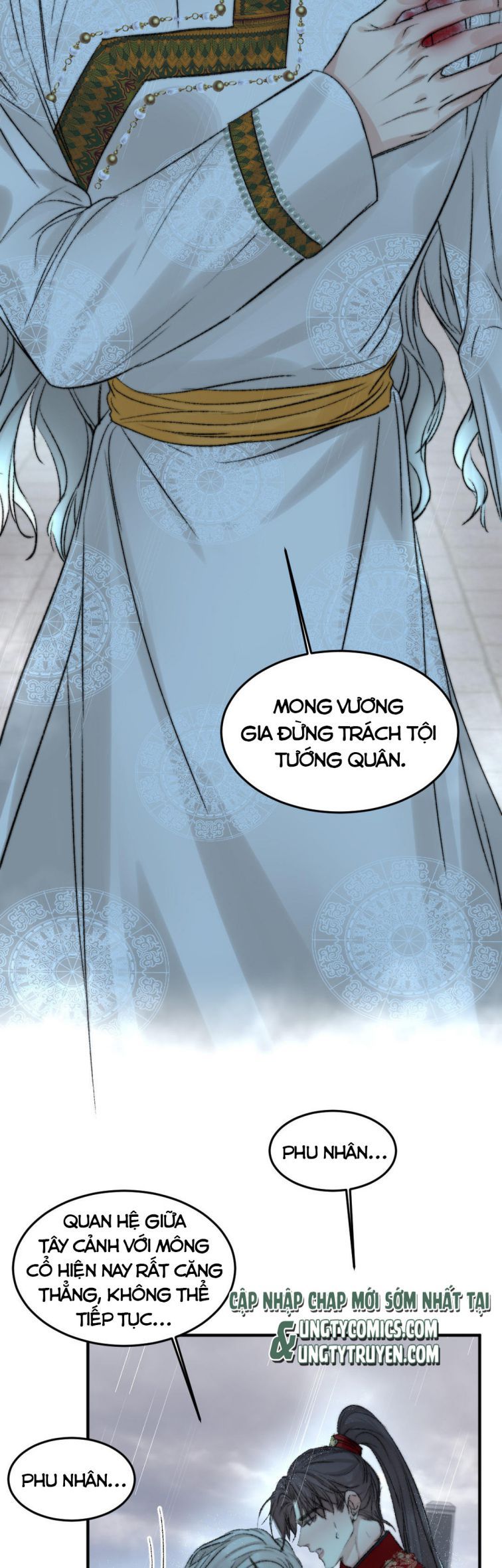 Ô Y Hạng Chi Tù Ái Chapter 17 - 8