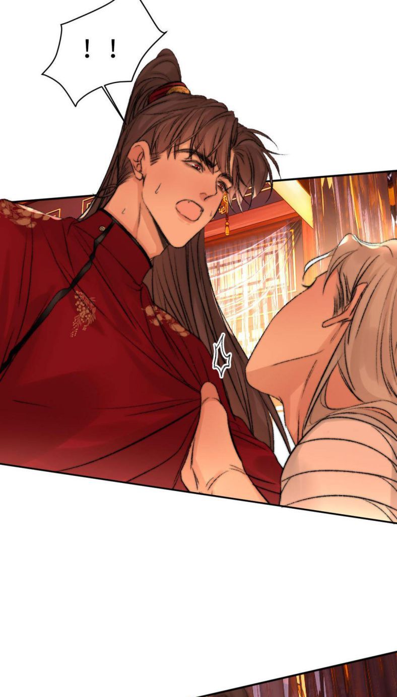 Ô Y Hạng Chi Tù Ái Chapter 18 - 11