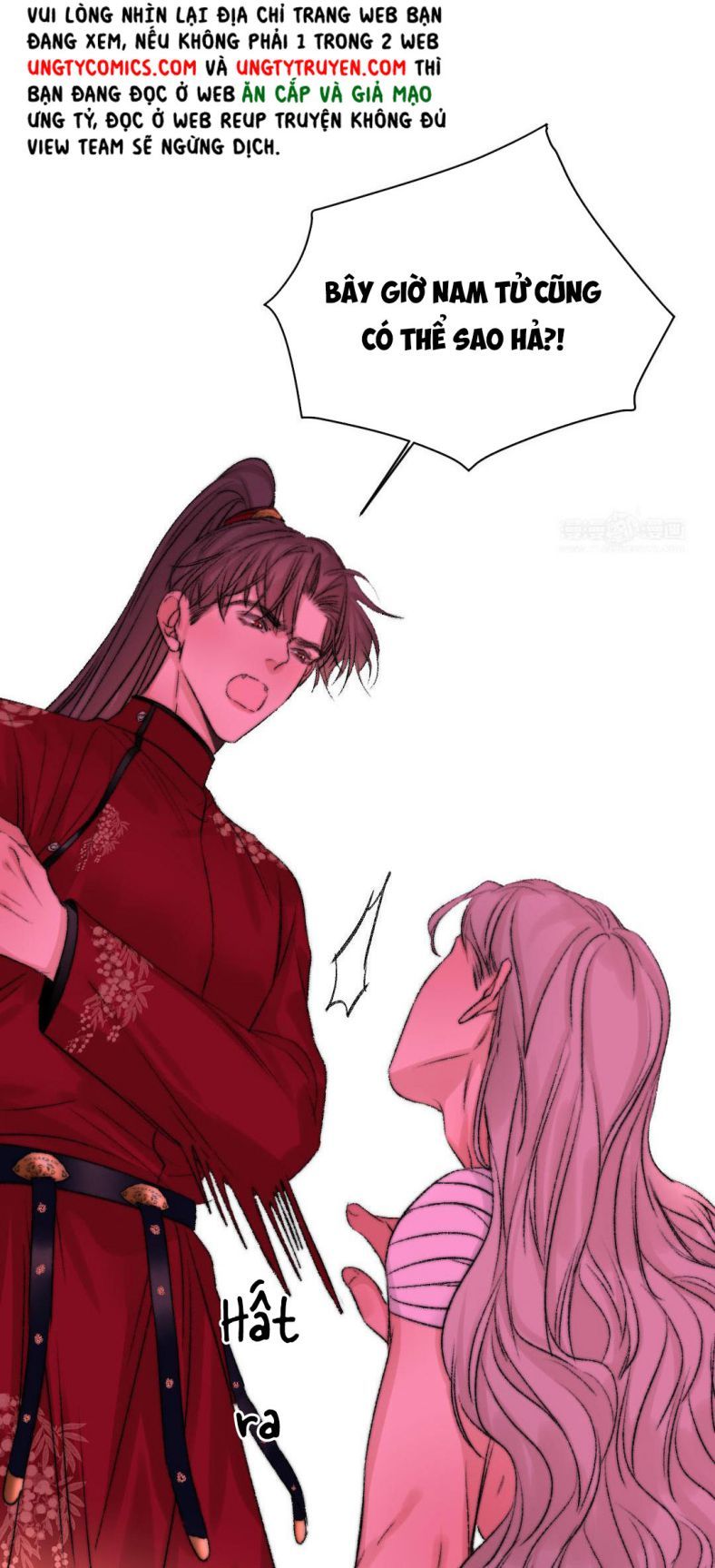 Ô Y Hạng Chi Tù Ái Chapter 18 - 9