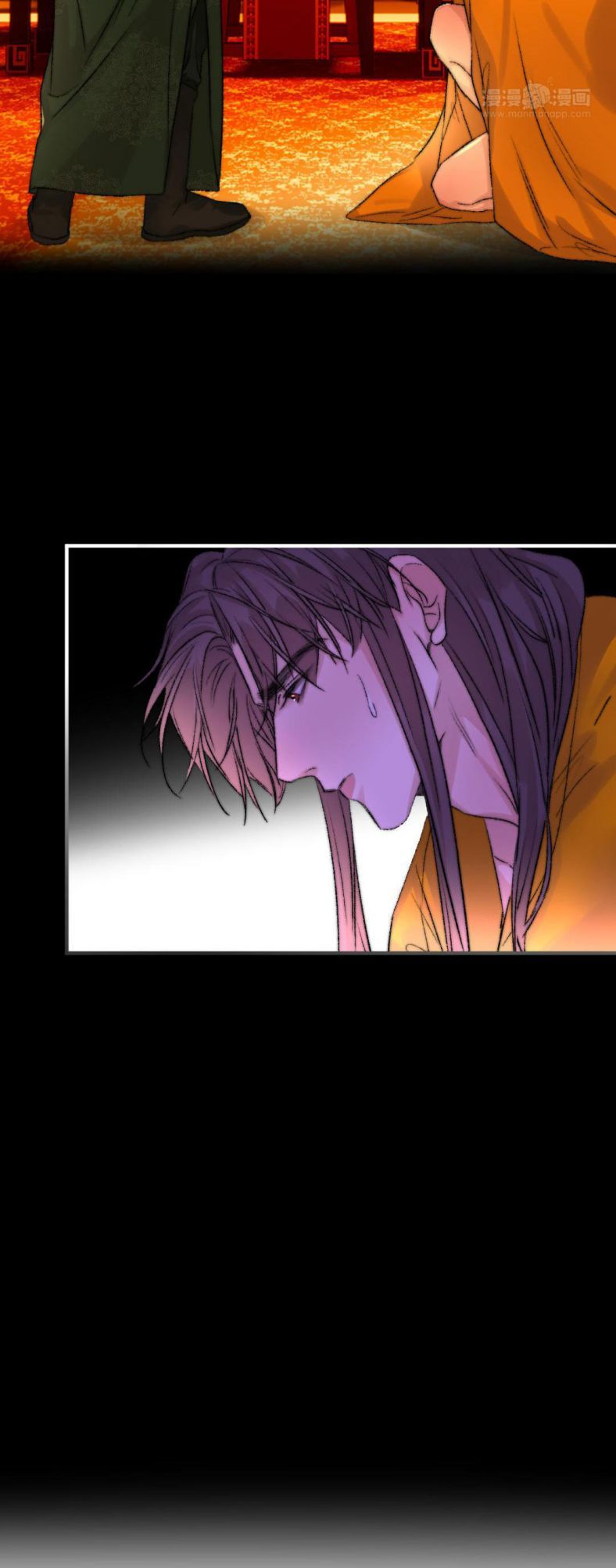 Ô Y Hạng Chi Tù Ái Chapter 19 - 15