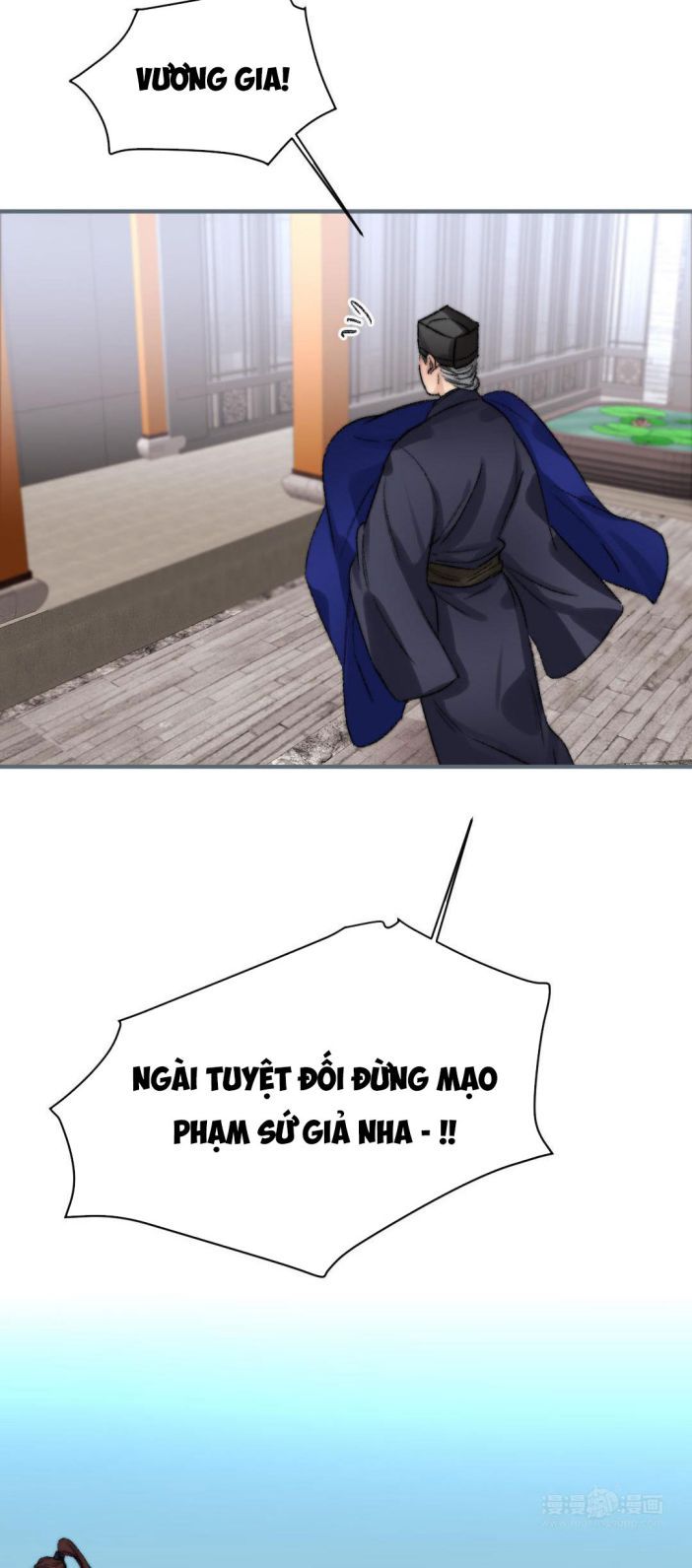 Ô Y Hạng Chi Tù Ái Chapter 2 - 22