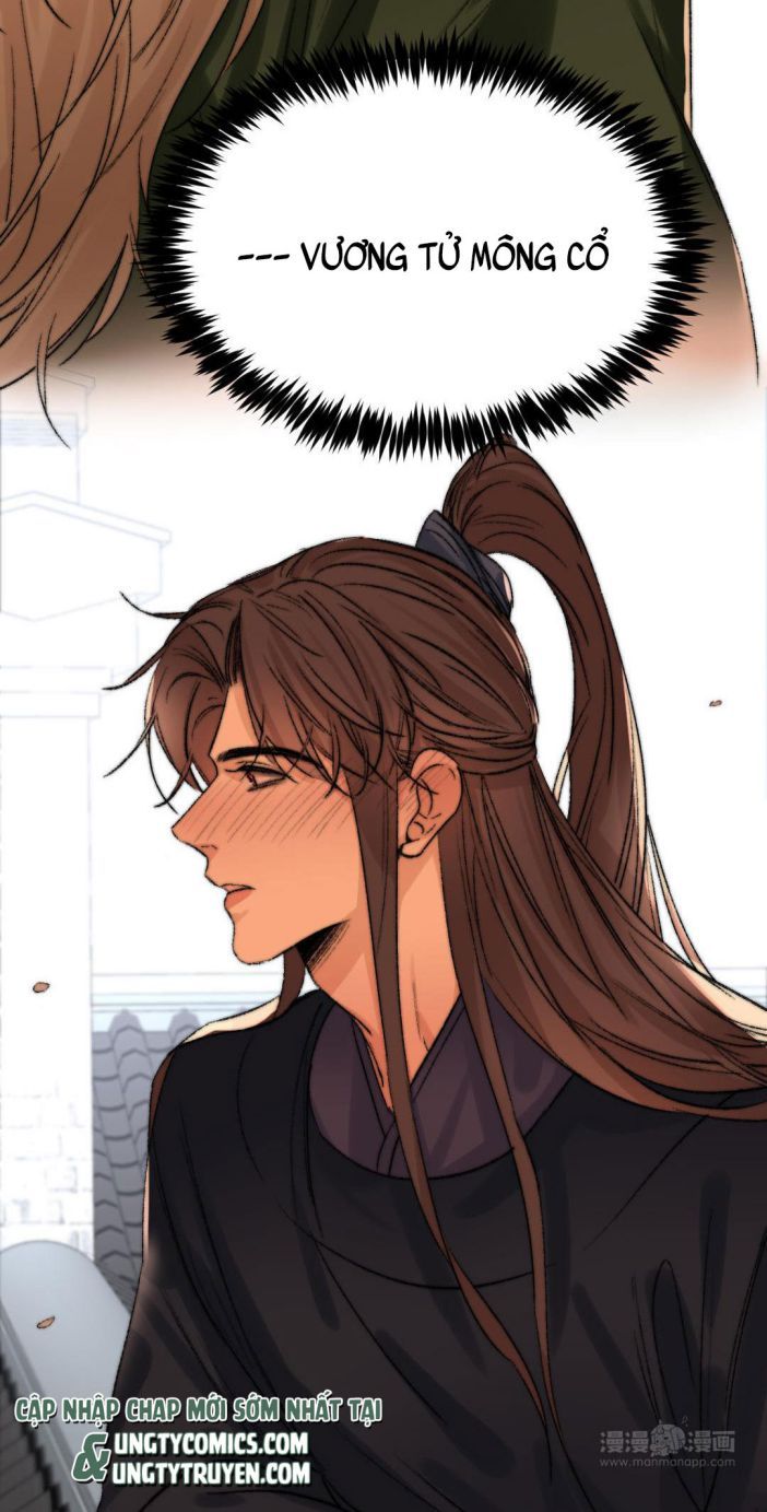 Ô Y Hạng Chi Tù Ái Chapter 2 - 27