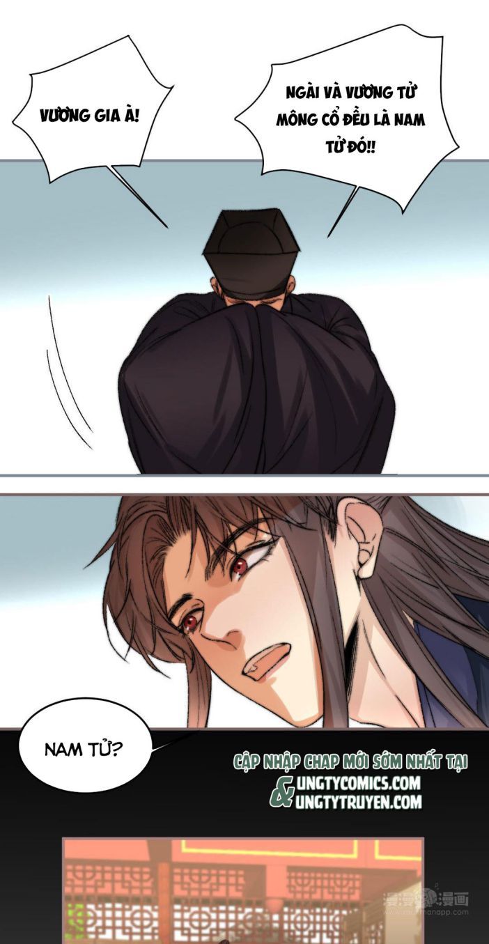 Ô Y Hạng Chi Tù Ái Chapter 2 - 32