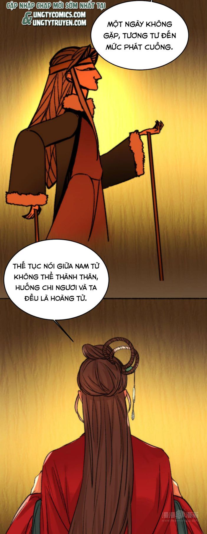 Ô Y Hạng Chi Tù Ái Chapter 2 - 37