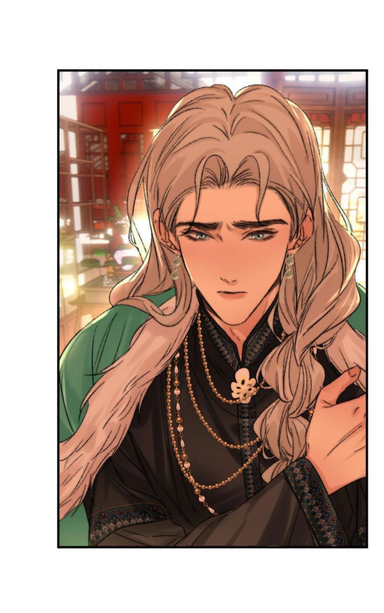 Ô Y Hạng Chi Tù Ái Chapter 21 - 21