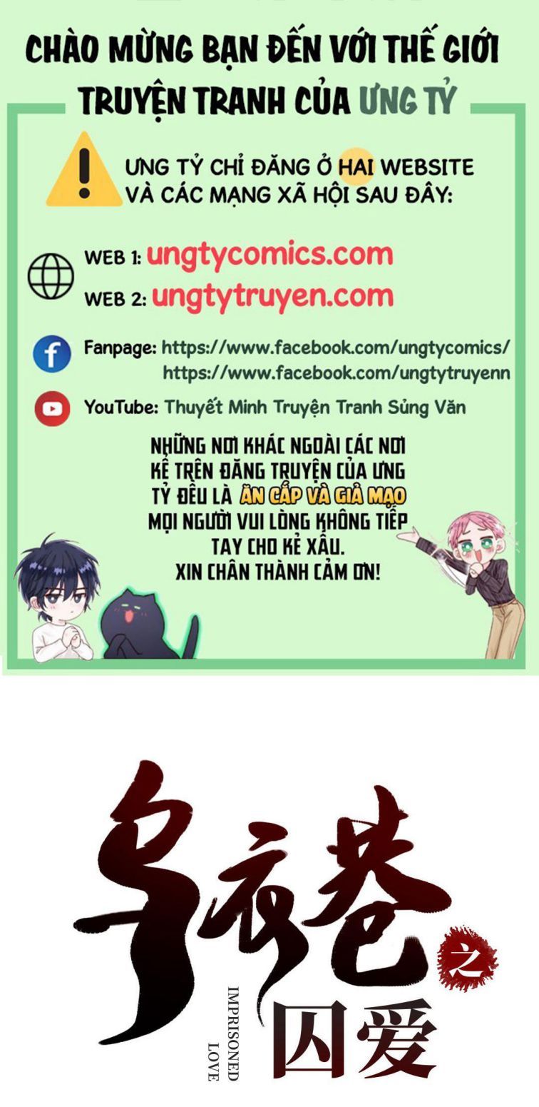 Ô Y Hạng Chi Tù Ái Chapter 22 - 2