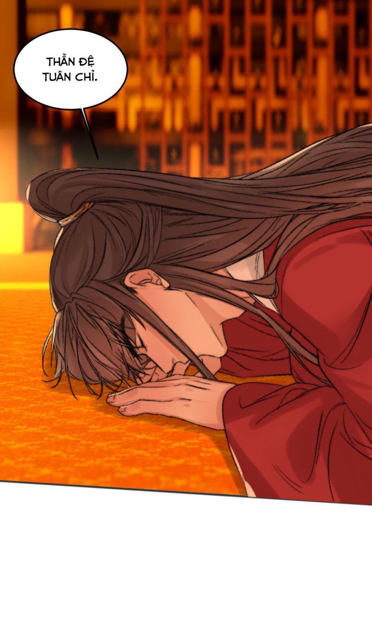 Ô Y Hạng Chi Tù Ái Chapter 22 - 22