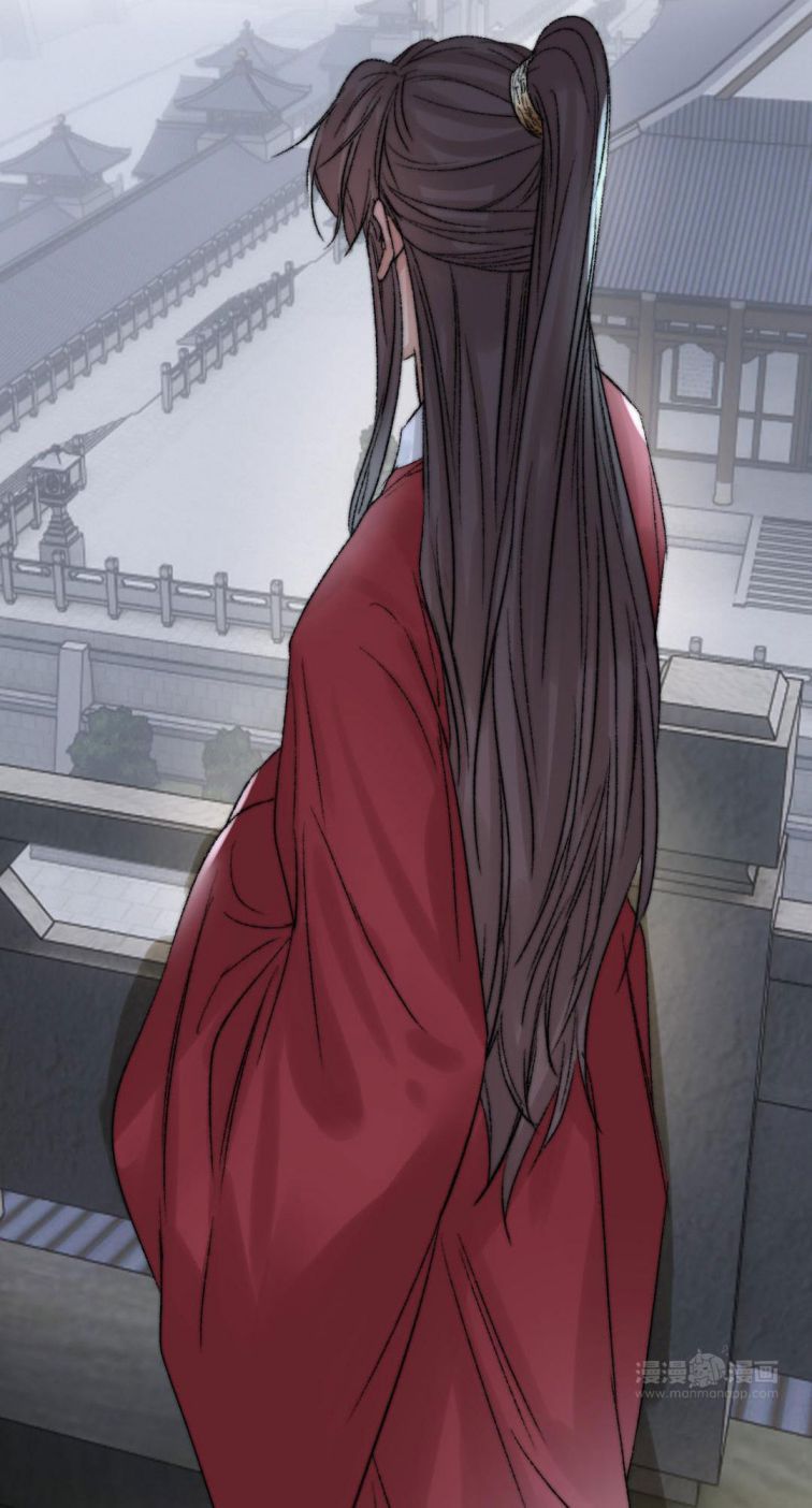 Ô Y Hạng Chi Tù Ái Chapter 22 - 24