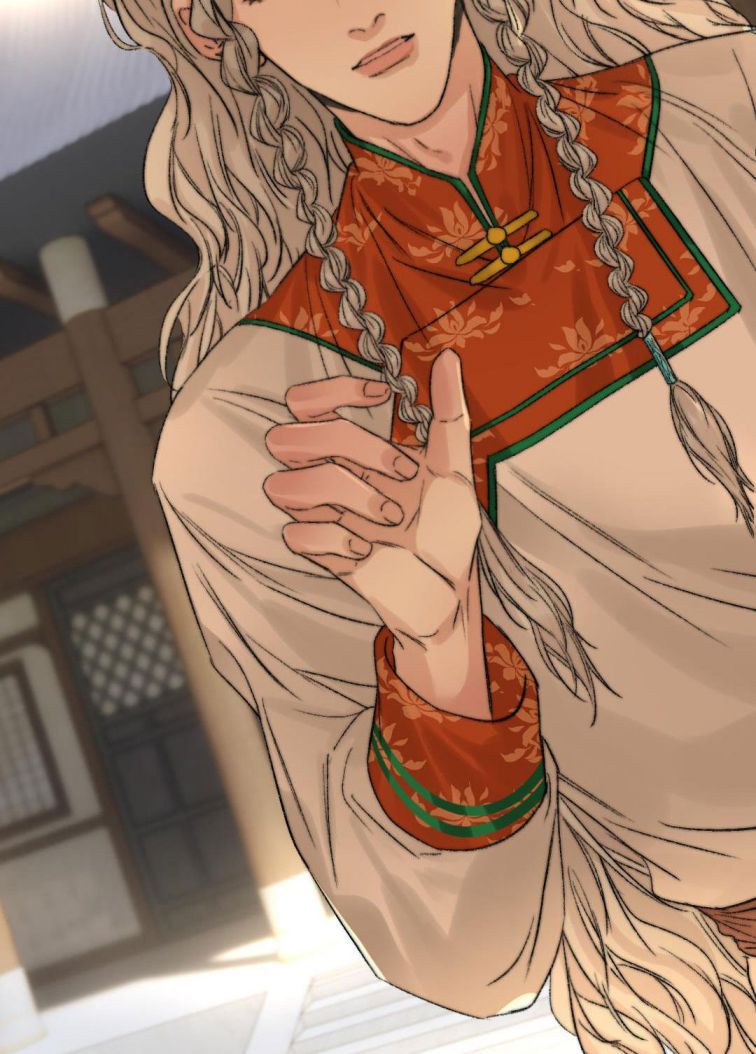 Ô Y Hạng Chi Tù Ái Chapter 22 - 39