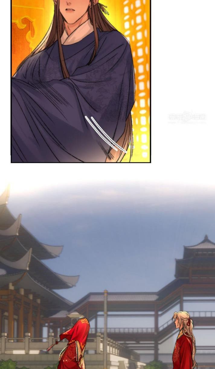 Ô Y Hạng Chi Tù Ái Chapter 23 - 20