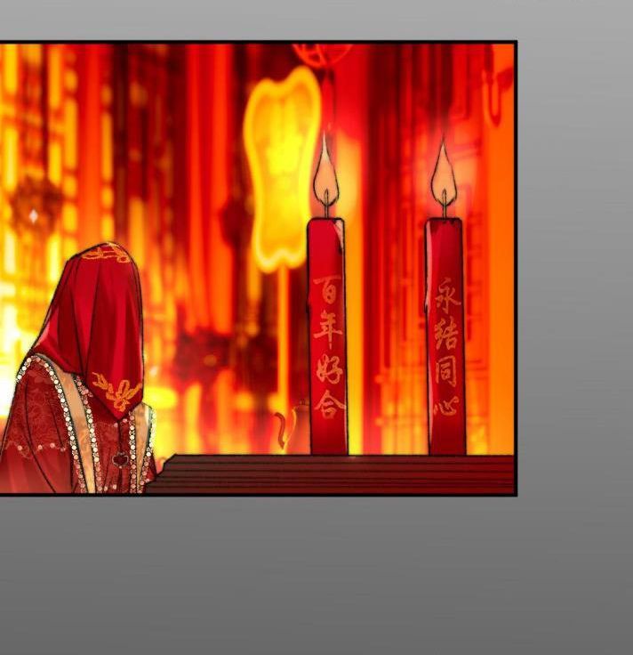 Ô Y Hạng Chi Tù Ái Chapter 23 - 35