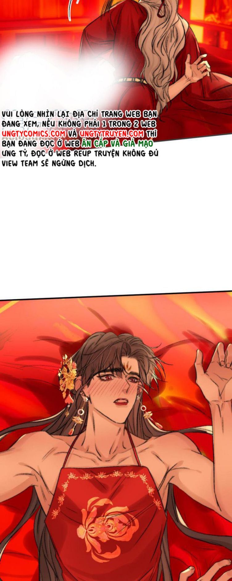 Ô Y Hạng Chi Tù Ái Chapter 24 - 14