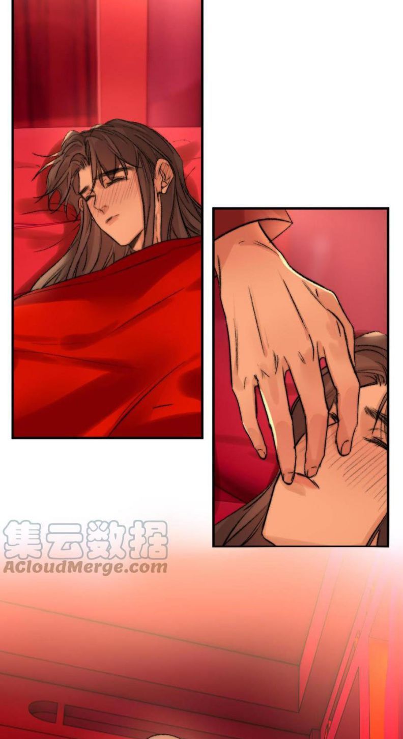 Ô Y Hạng Chi Tù Ái Chapter 25 - 26