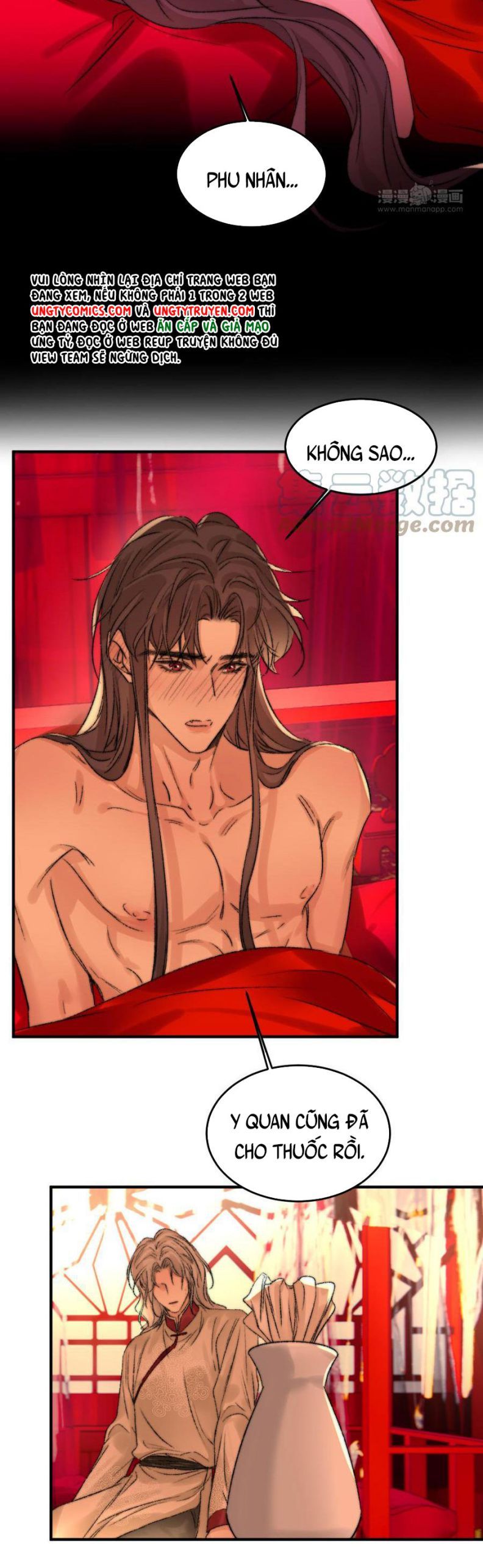 Ô Y Hạng Chi Tù Ái Chapter 25 - 29