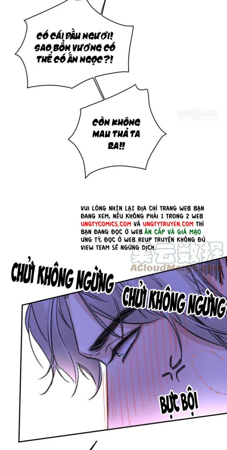 Ô Y Hạng Chi Tù Ái Chapter 26 - 22