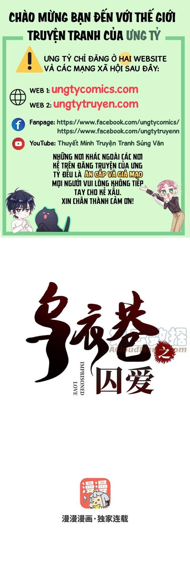 Ô Y Hạng Chi Tù Ái Chapter 28 - 2