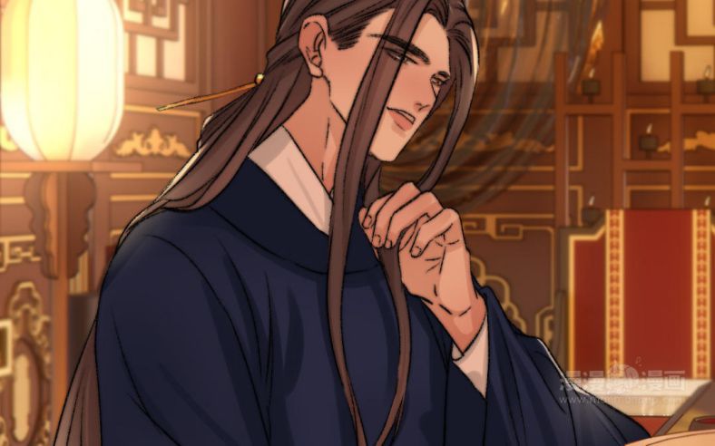 Ô Y Hạng Chi Tù Ái Chapter 3 - 19