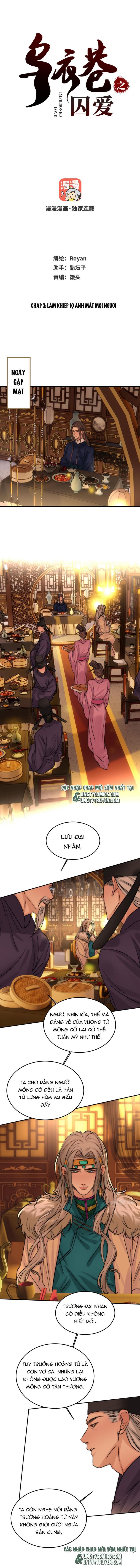 Ô Y Hạng Chi Tù Ái Chapter 3 - 3