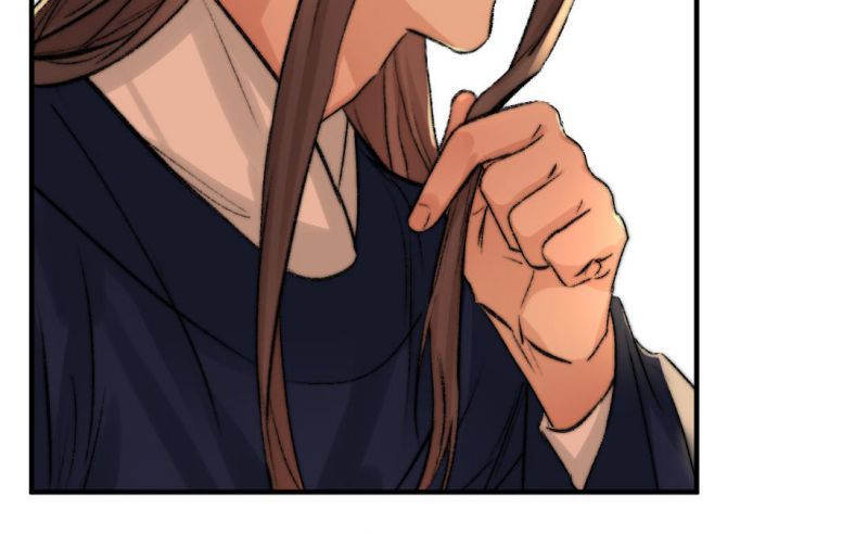 Ô Y Hạng Chi Tù Ái Chapter 3 - 27