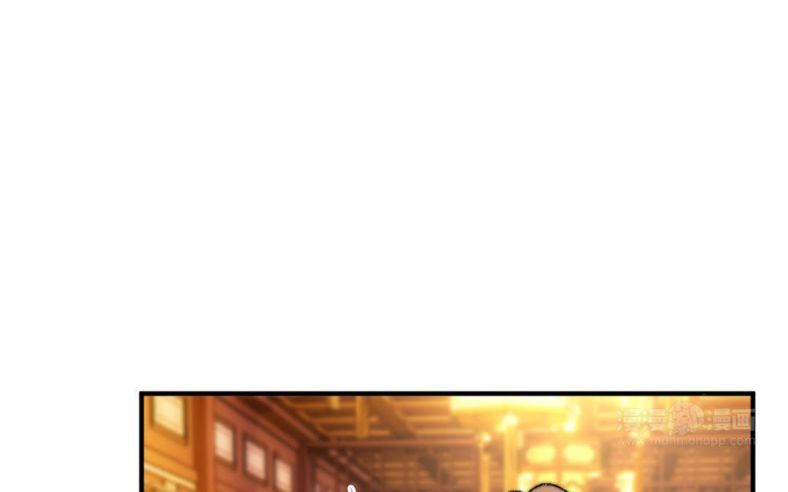 Ô Y Hạng Chi Tù Ái Chapter 3 - 29