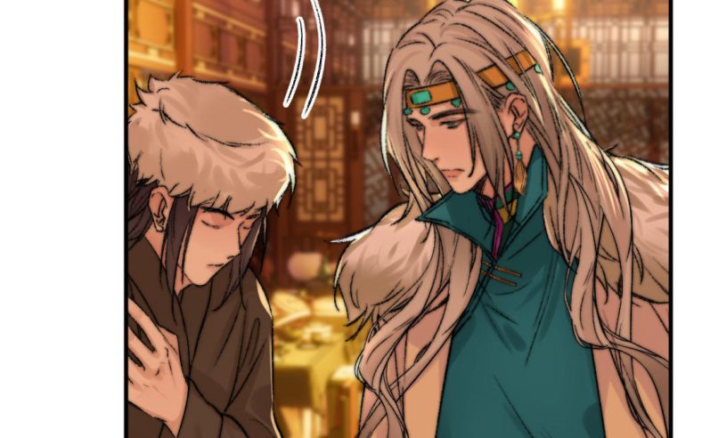 Ô Y Hạng Chi Tù Ái Chapter 3 - 30